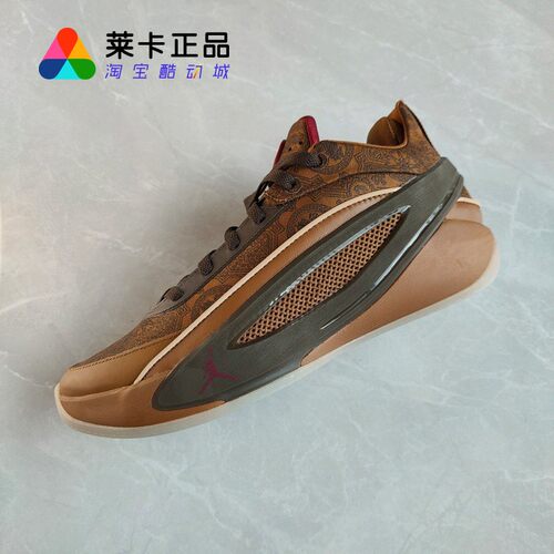 NIKE耐克男子系带篮球鞋