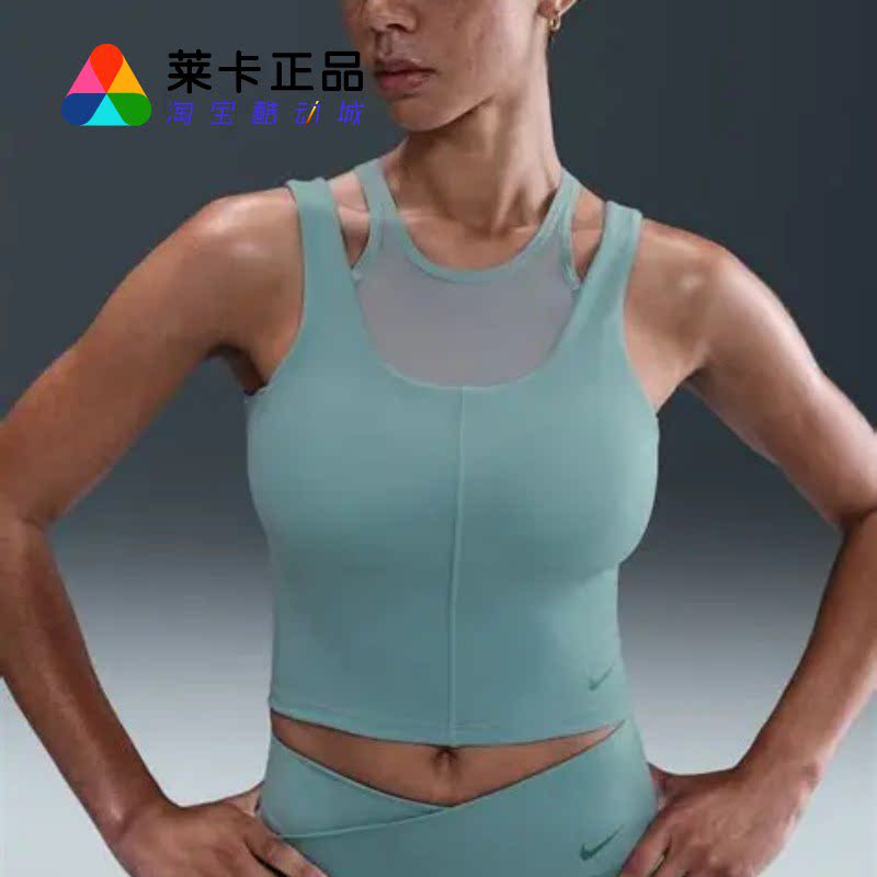 NIKE耐克女子健身训练运动背心