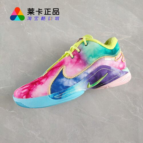 NIKE/耐克男实战运动训练篮球鞋