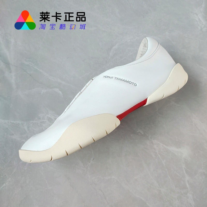 阿迪达斯Y-3联名款运动休闲鞋