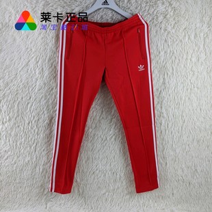 阿迪达斯 ADIDAS 女子中国红时尚潮流 运动裤子 FH8561
