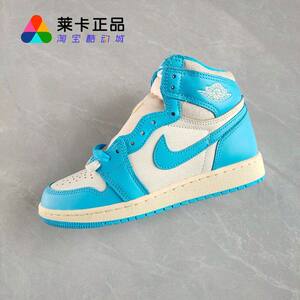 莱卡正品 NIKE/耐克 Air Jordan 1 GS 女子复古运动休闲鞋板鞋