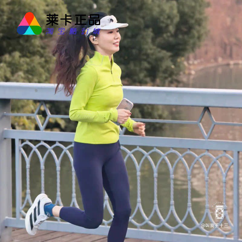 NIKE耐克女子健身训练运动长袖