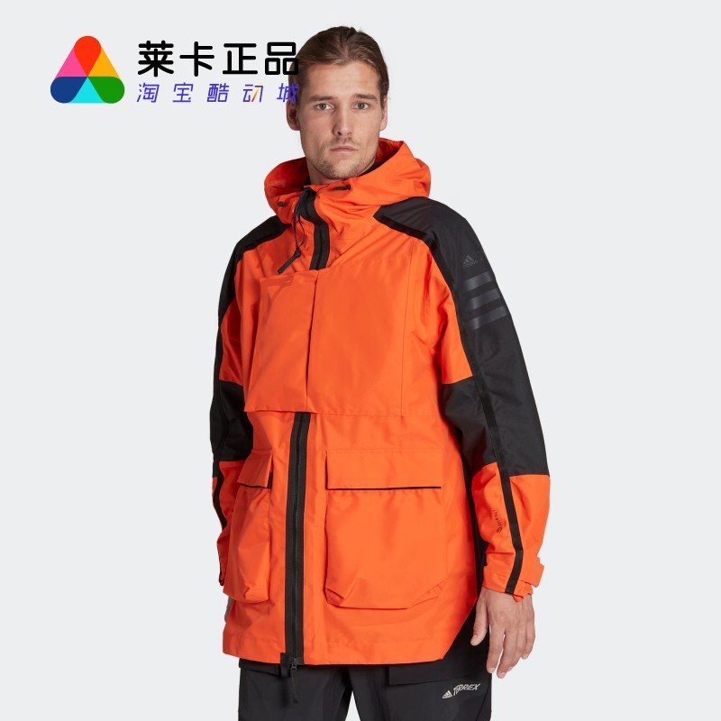 Adidas男子连帽户外夹克