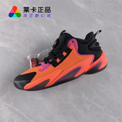 Adidas男子篮球鞋低帮