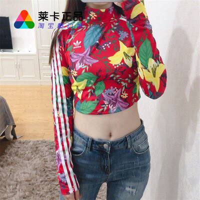 阿迪达斯运动休闲花荟T恤女子