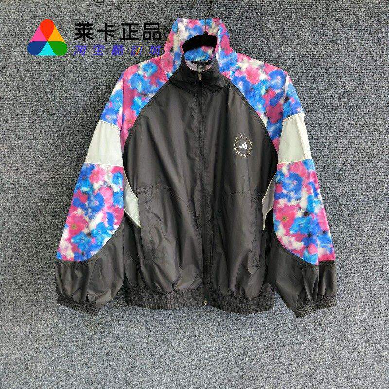 莱卡正品 Adidas/阿迪达斯 Stella 复古印花拼接运动宽松夹克外套