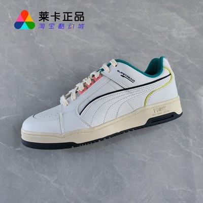 PUMA/彪马男子系带运动休闲鞋