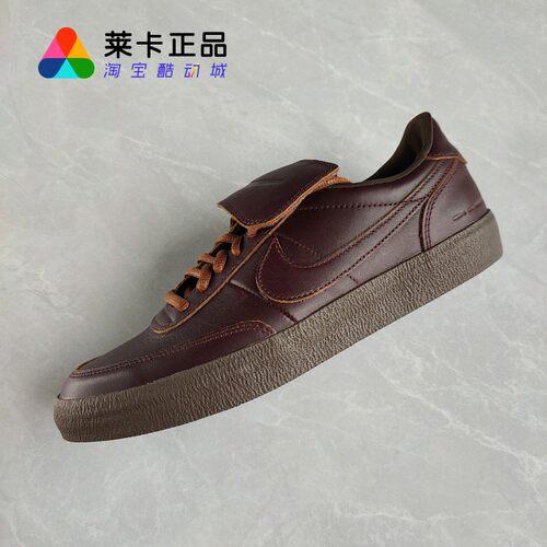NIKE耐克男女系带德训鞋