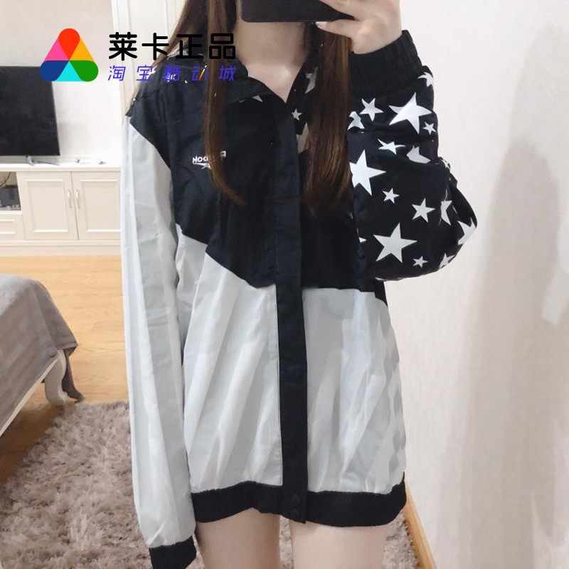 Reebok/锐步 HUSH 男女星条旗休闲运动夹克外套 DU2759,运动服/休闲服装,运动茄克/外套,淘宝优惠券,粉丝福利购,淘宝优惠卷