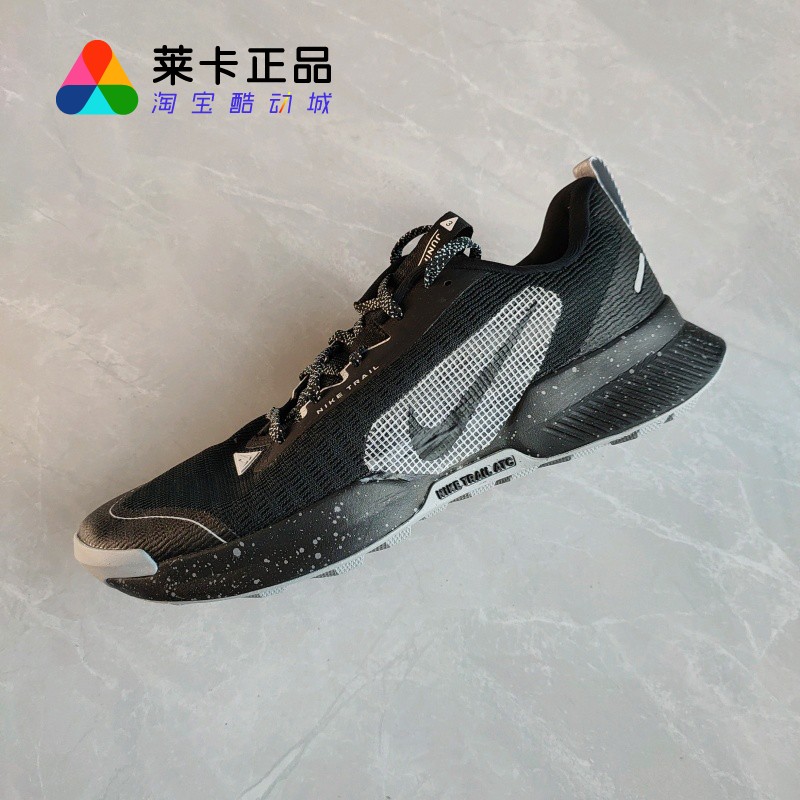 NIKE耐克男子系带运动越野跑步鞋