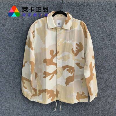 阿迪达斯男子翻领运动夹克外套