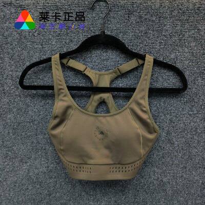 阿迪达斯女子健身运动胸衣