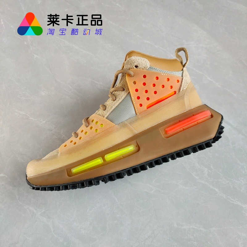 阿迪达斯男子系带运动休闲鞋