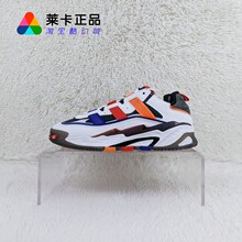 阿迪达斯 ADIDAS NITEBALL 男女同款三叶草经典运动休闲鞋 S24182