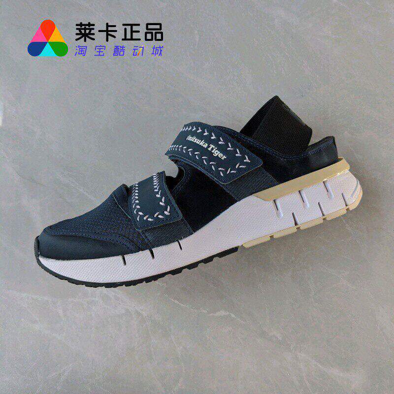 鬼塚虎男女魔术贴休闲凉鞋