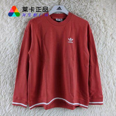 阿迪达斯女子圆领运动休闲卫衣