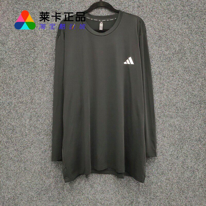 阿迪达斯男子运动长袖