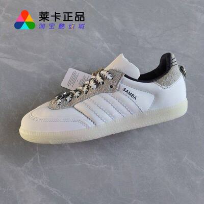 阿迪达斯男女德训鞋T头鞋