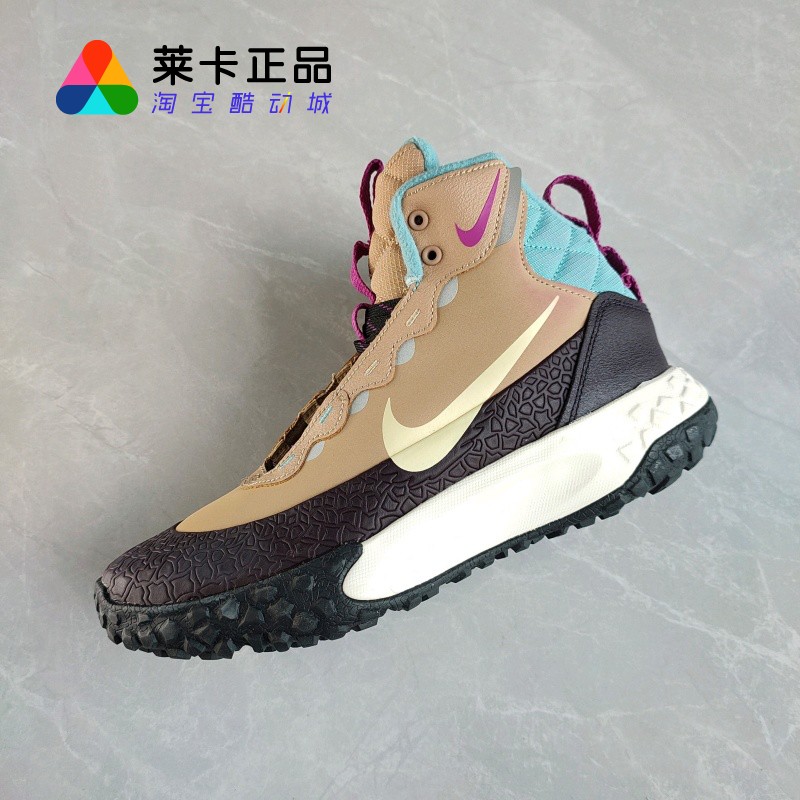 NIKE耐克男女系带户外鞋