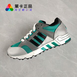 莱卡正品 ADIDAS EQUIPMENT CUSHION 93经典复古反光元素运动鞋