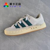 鲨鱼面包鞋 莱卡正品 ID3935 男女经典 运动滑板鞋 ADIDAS ADIMATIC