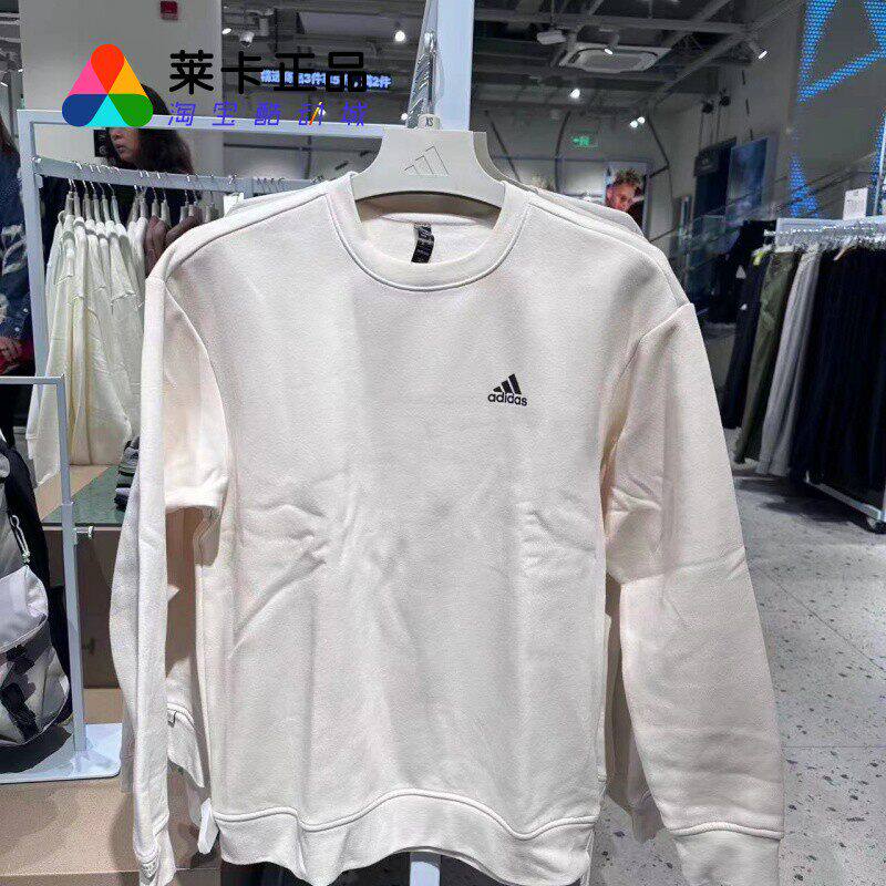 保暖秋冬男女同款套头衫长袖卫衣