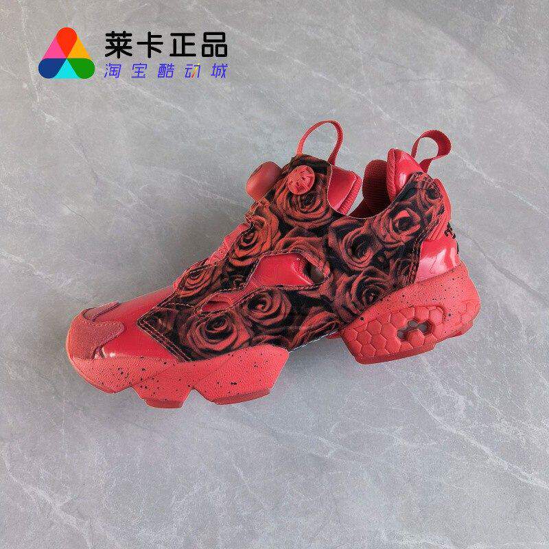 莱卡正品REEBOK/锐步INSTAPUMP FURY男女气泵舒适充气休闲运动鞋