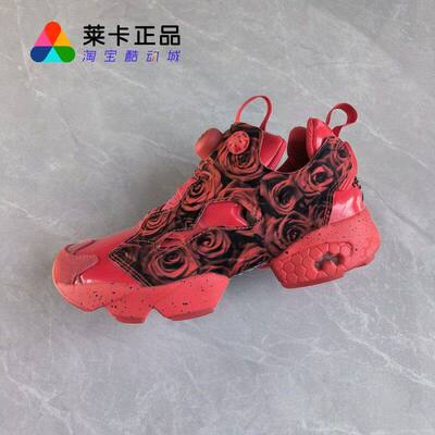 REEBOK/锐步男女休闲运动鞋