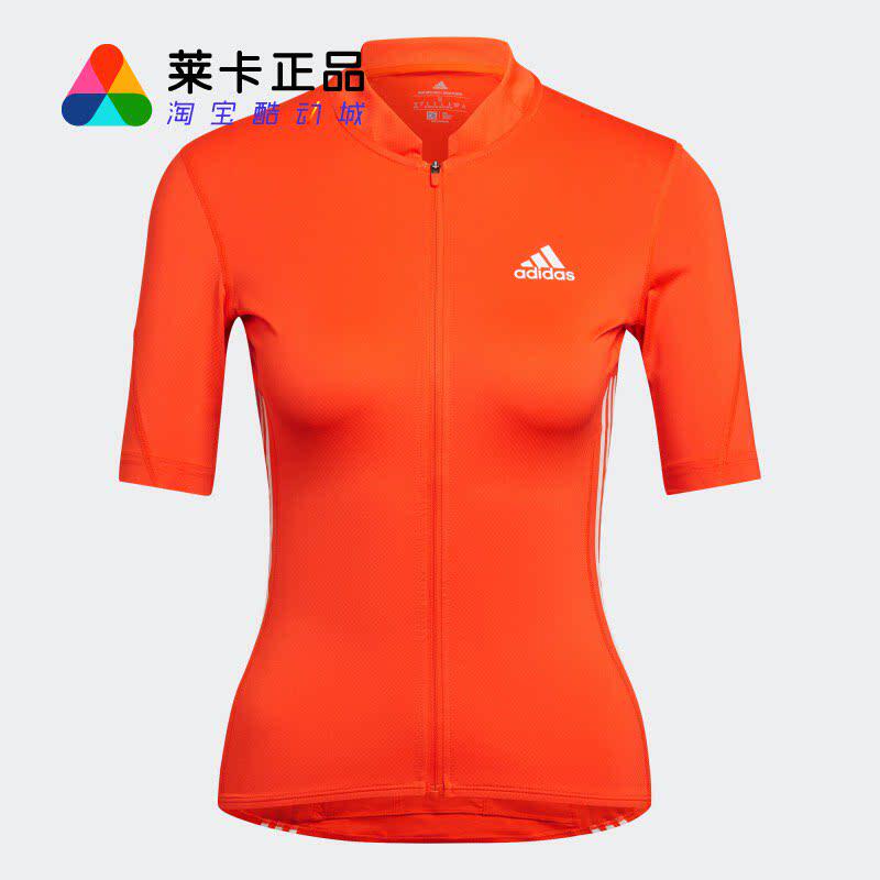Adidas/阿迪达斯女子骑行短袖