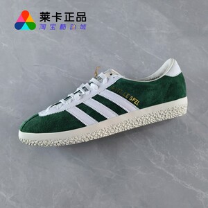 莱卡正品 阿迪达斯 三叶草 SPZL GAZELLE 男女复古运动板鞋德训鞋