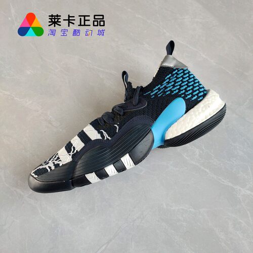 阿迪达斯男子系带运动篮球鞋