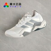 ADIDAS 闪电弯超轻缓震综合训练运动鞋 RAPIDMOVE ADV 莱卡正品