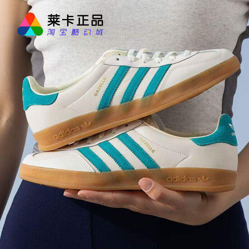 莱卡正品 ADIDAS GAZELLE 三叶草男女经典运动板鞋德训鞋 T头鞋