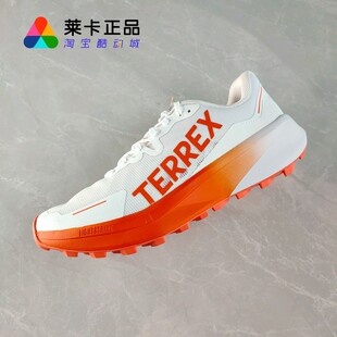 莱卡正品 ADIDAS TERREX AGRAVIC 3男运动户外大速恒星越野跑步鞋