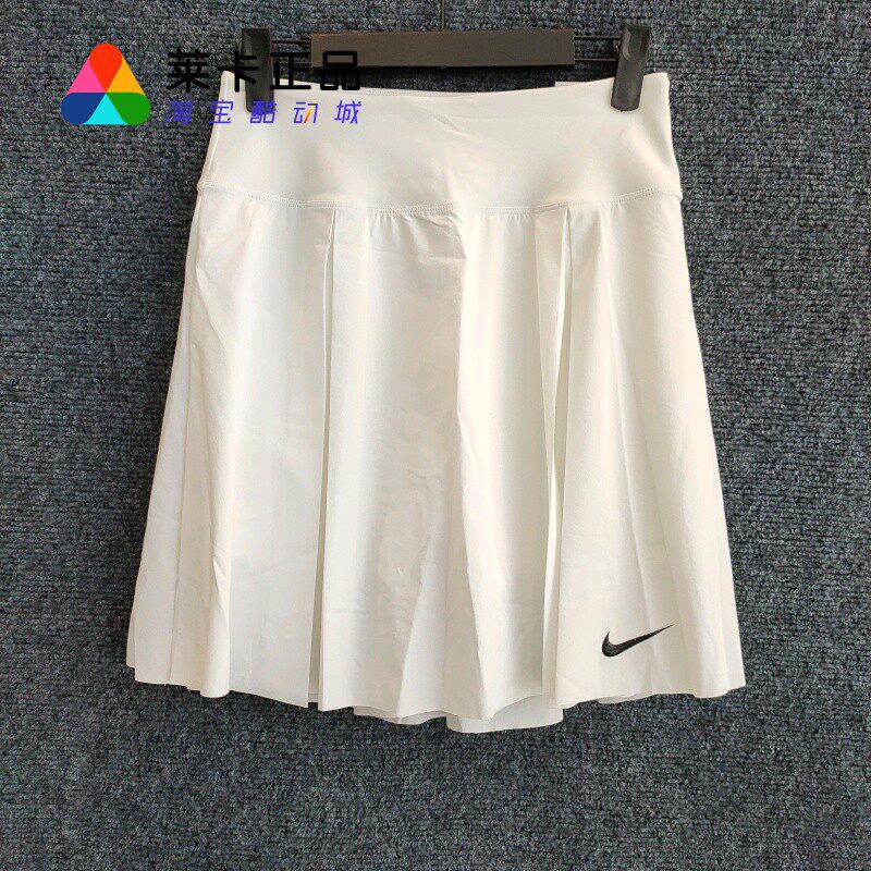 NIKE耐克女子运动半身裙