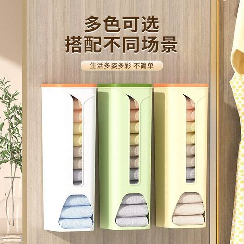 袜子收纳盒内衣内裤贴身衣物神器