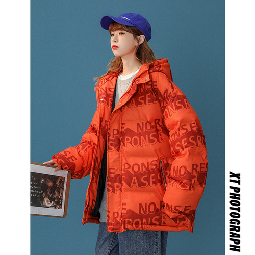 电商A119-1 DSA11917122 整款下架