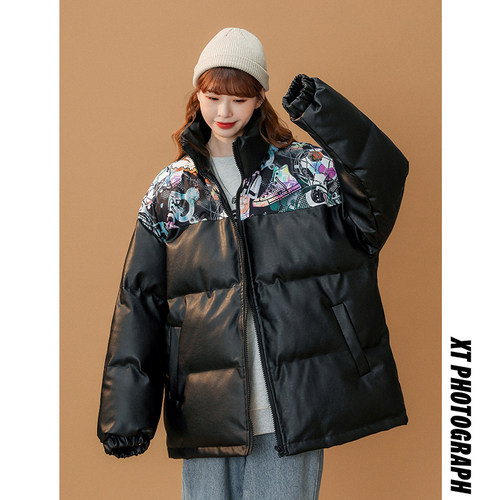 电商A119-1 DSA11917110