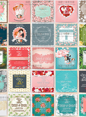 唯美花朵婚庆婚礼新娘请柬迎宾海报卡片背景 PS矢量设计素材 94P