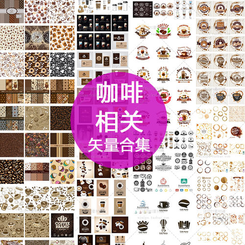【百度网盘下载 不发邮件 非实物无快递】【全店满10元-2,20-5,40-10拍下立减】【电脑用素材 无教学服务】