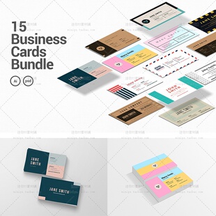 55号简洁大气高端企业公司个人名片设计模板素材psd分层文件矢量