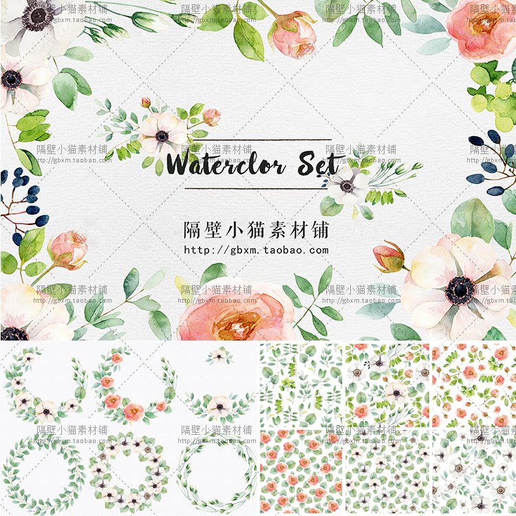 唯美粉嫩森系手绘水彩花朵花环请柬卡片背景 psd png免抠设计素材