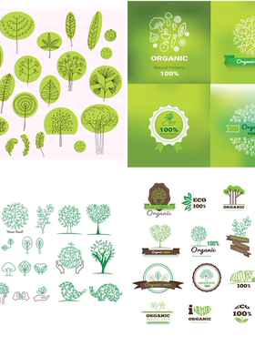 绿色生态★植物小树图案LOGO图标志元素背景印刷 EPS矢量设计素材