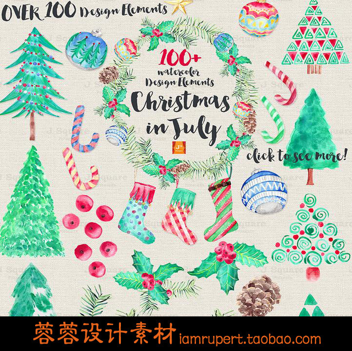 唯美手绘水彩圣诞节花环松树叶子雪人背景 png免扣卡片设计素材