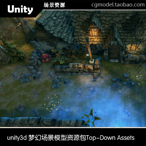 促销unity3d游戏梦幻场景模型制作资源素材包Top-Down Assets