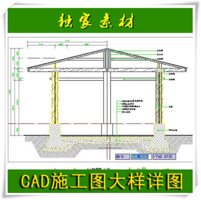 园林景观设计资料施工大样CAD细部图集 CAD施工图节点大样详图v46