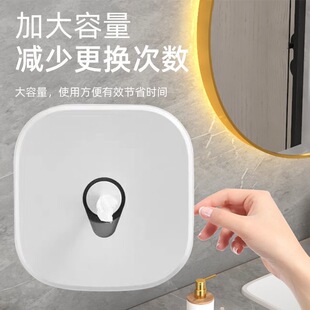 酒店卫生间中心抽卷纸盒厕所壁挂式大盘纸盒防水商用免打孔厕纸盒