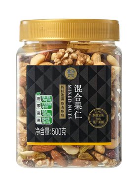 盒马代购原味盐焗混合坚果