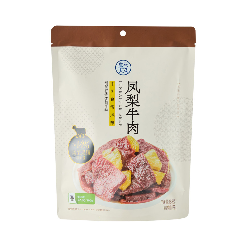 代购盒马凤梨牛肉188g袋装休闲零食嚼劲十足果肉牛肉鲜香可口新颖